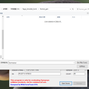 请输入相册名称