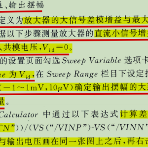 请输入相册名称