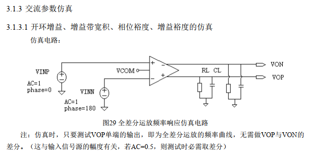 QQ截图20190522160757.png