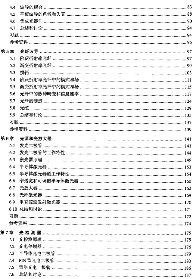 新建位.bmp