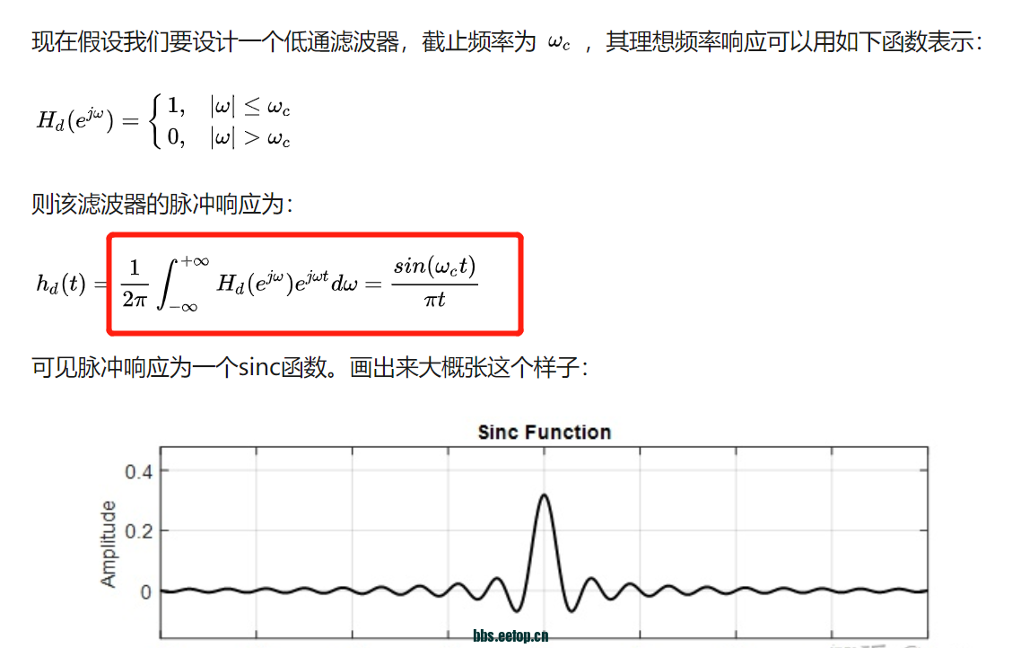 微信截图_20200804115633.png