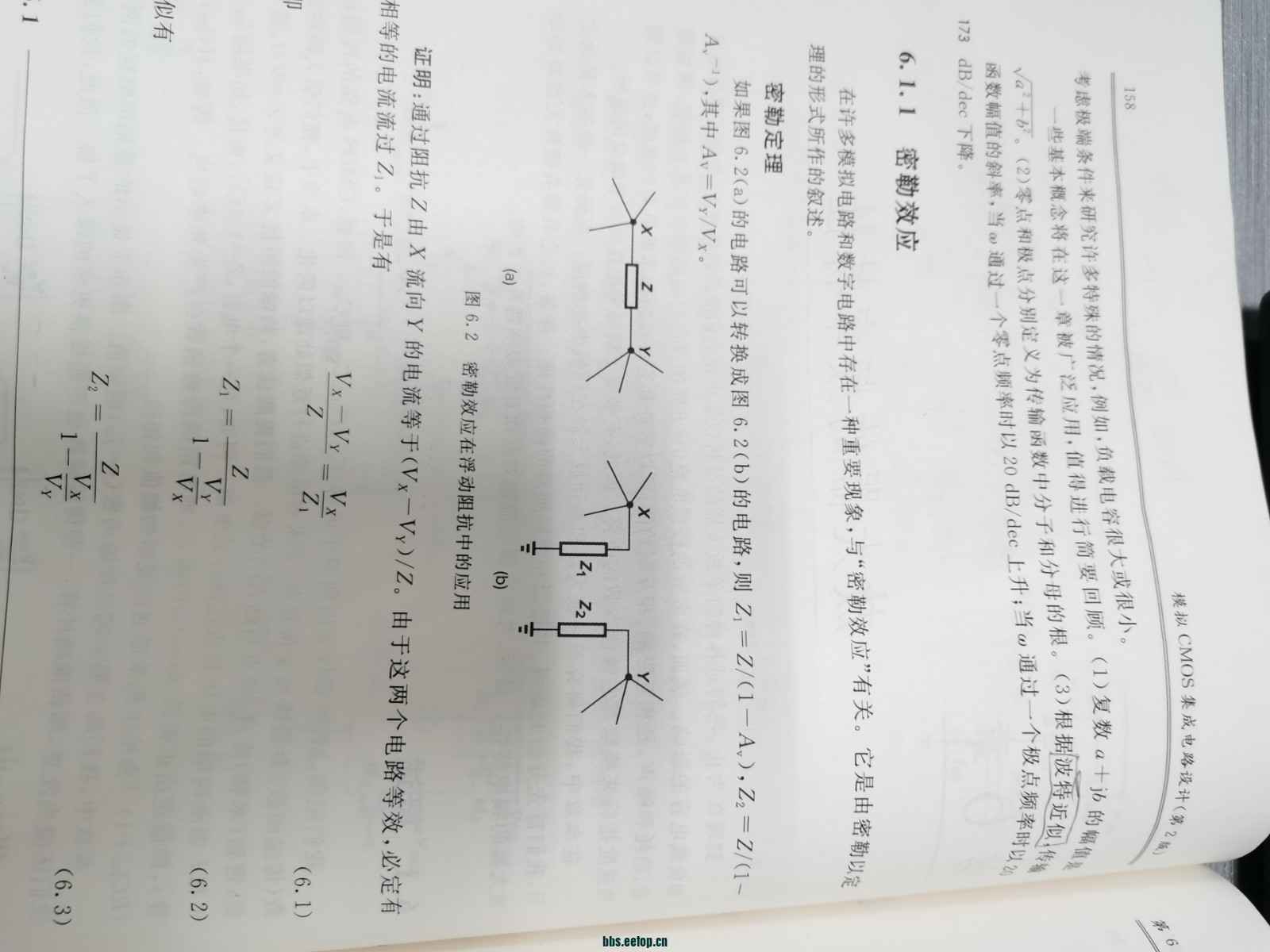 1602840133089.jpg