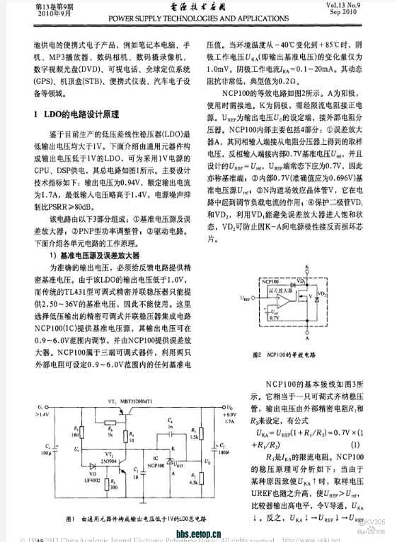 圖片 2.jpg
