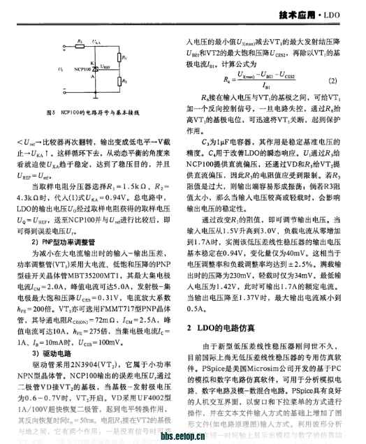 圖片 3.jpg