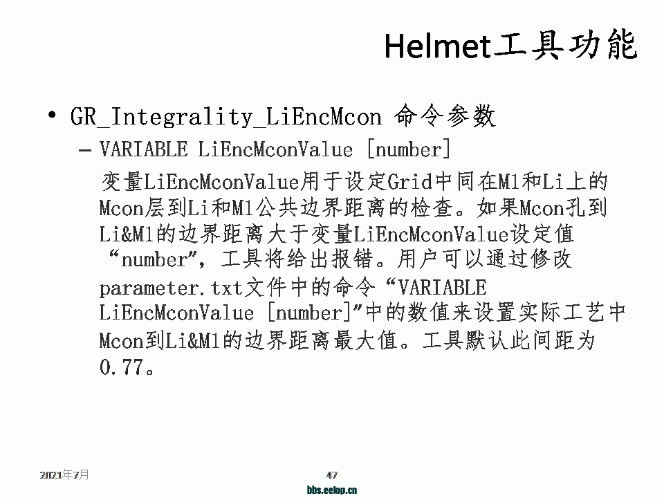 083529yy98964r4cl944fl.gif