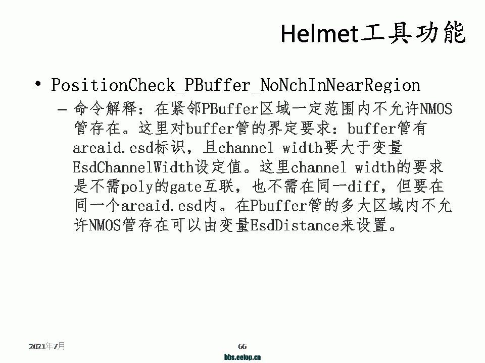 083724gukqkz3ksb1ssu4c.gif