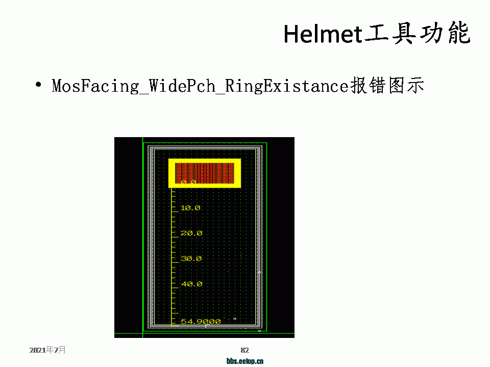 083817r95ppt29ek5s5g2t.gif