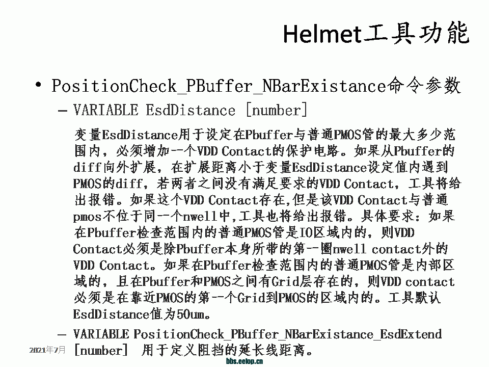 083748llysuoisoh73jis7.gif