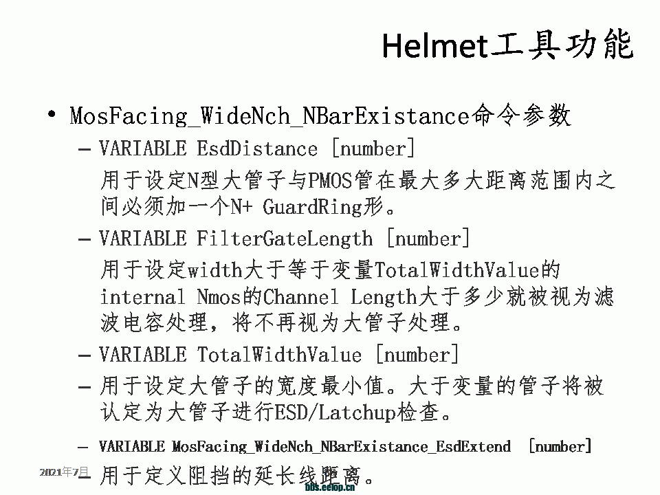 083821m9ze2se9ef0e60ib.gif