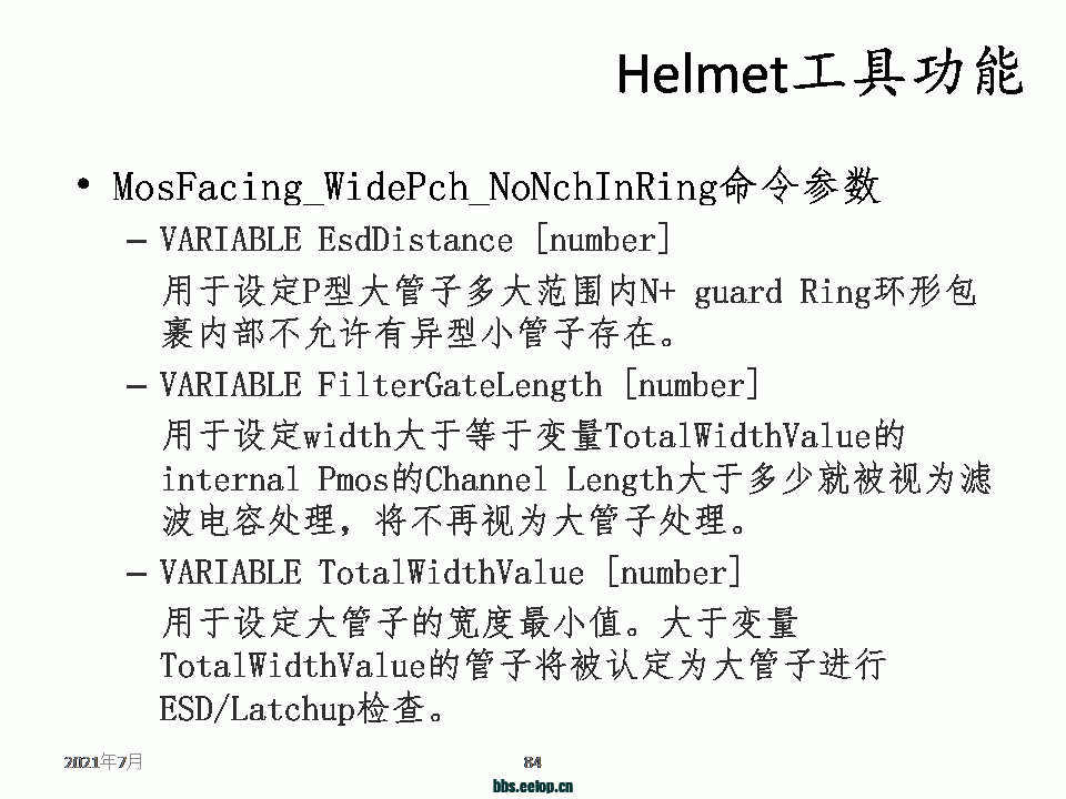 083818wh53husuhnv22hhz.gif