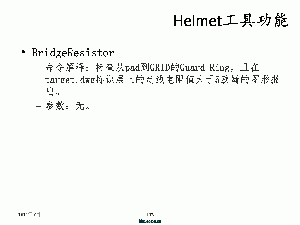 083936vyiqerx6cqo0xno9.gif