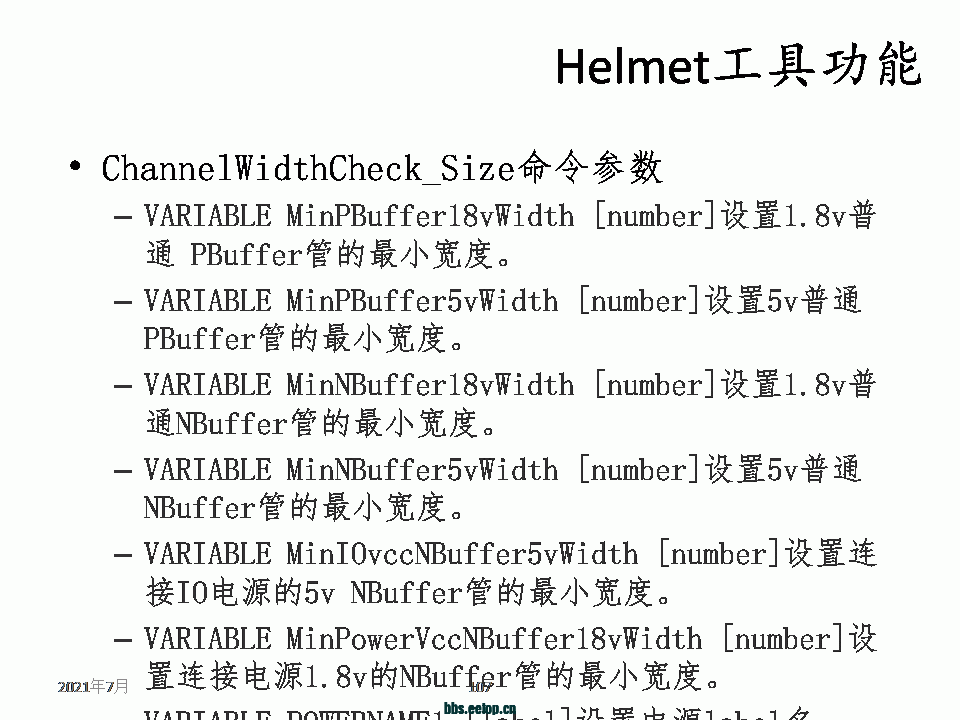 083917si5bjip5n4jxz1yp.gif