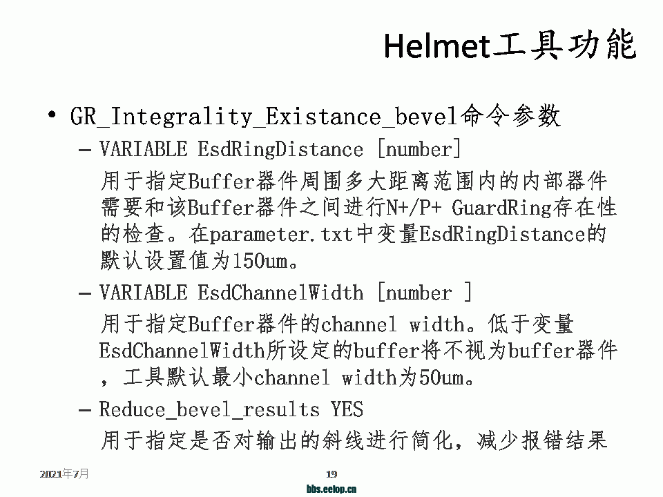 083253c88b9n6n84aowzql.gif