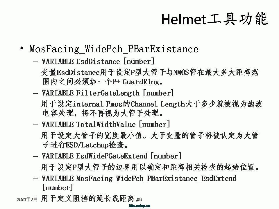 083845lc31rl3lilscj4zh.gif