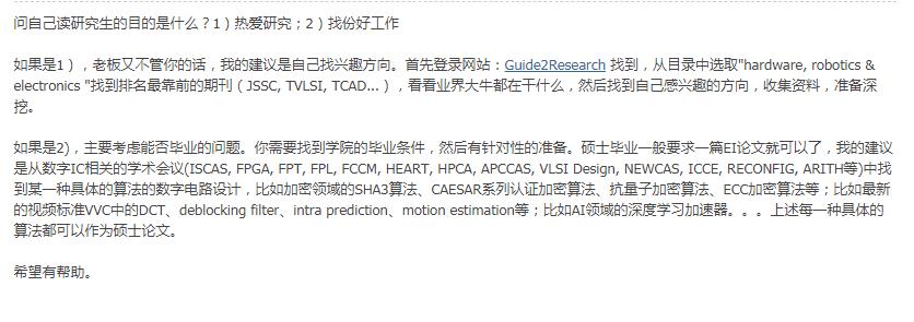 360截图20210828083528744.jpg
