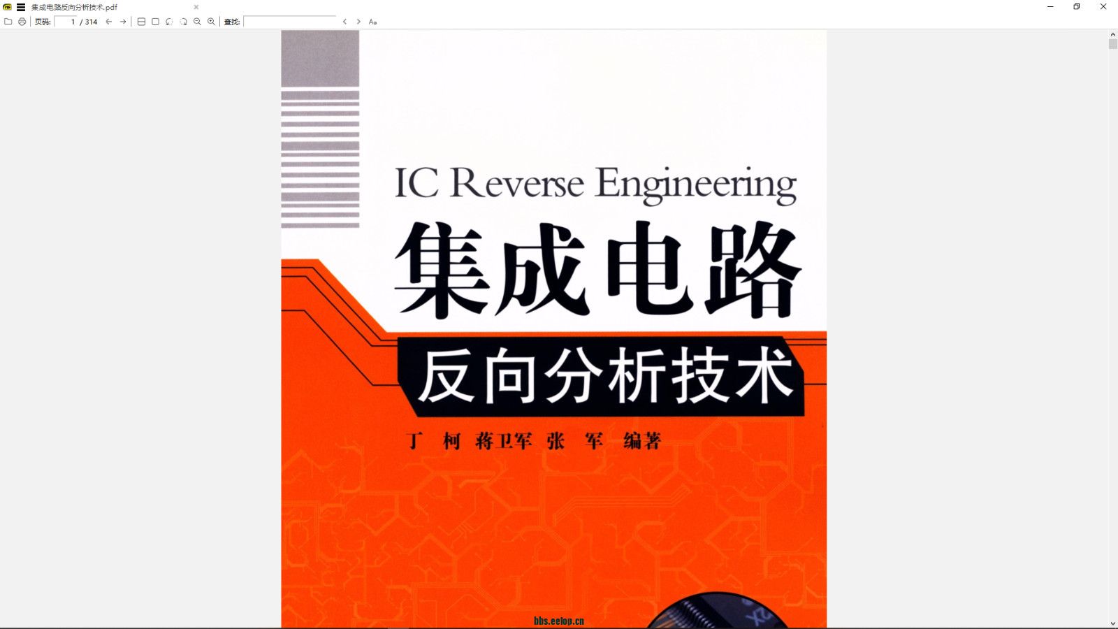 图片.jpg