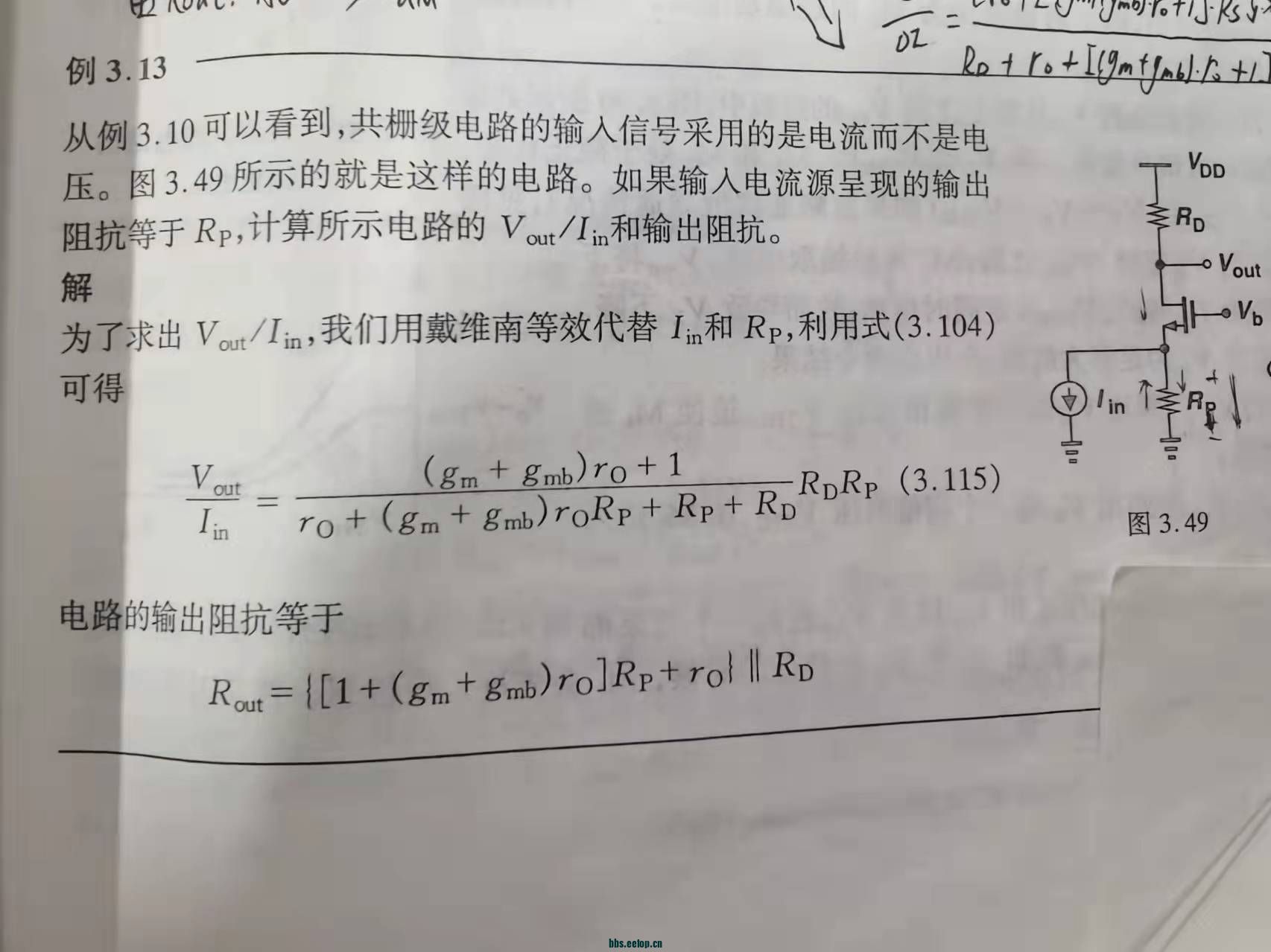 微信图片_20211117203814.jpg