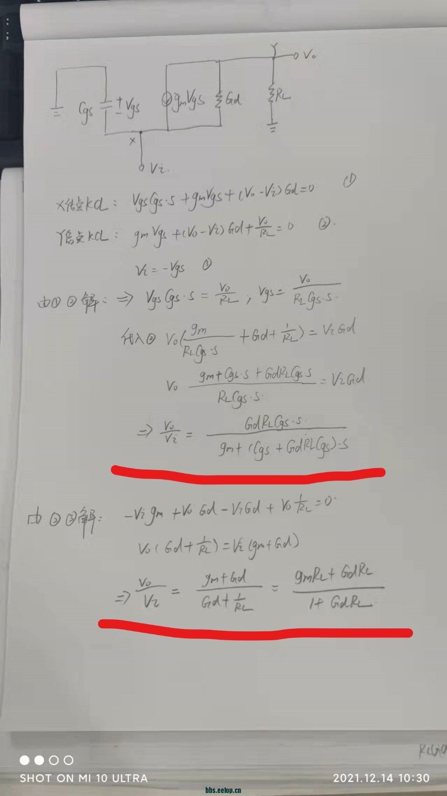 Inked微信图片_20211214103127_LI.jpg