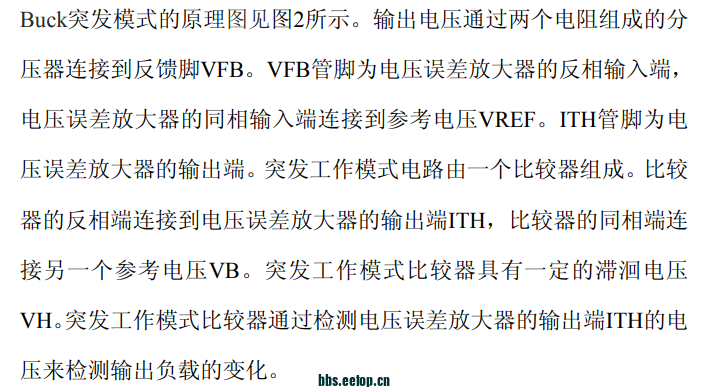 K[B8}B4}AWOBAF)V3MRLJG9.png