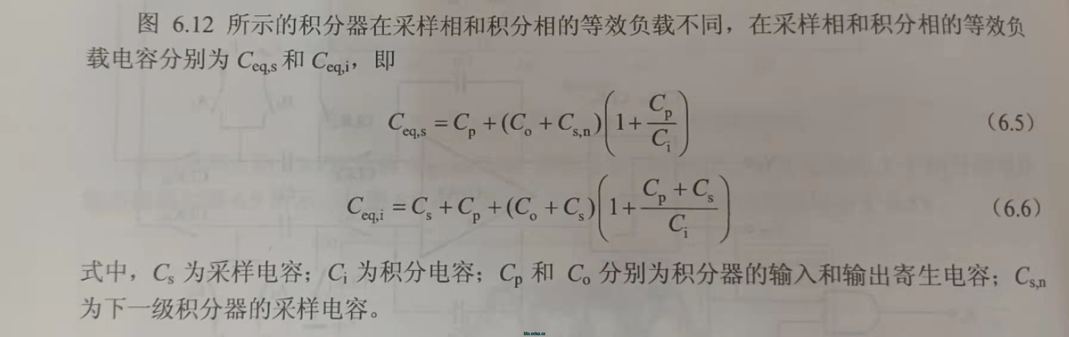 77b451cd2e7621817486eb50ddc3f67.jpg
