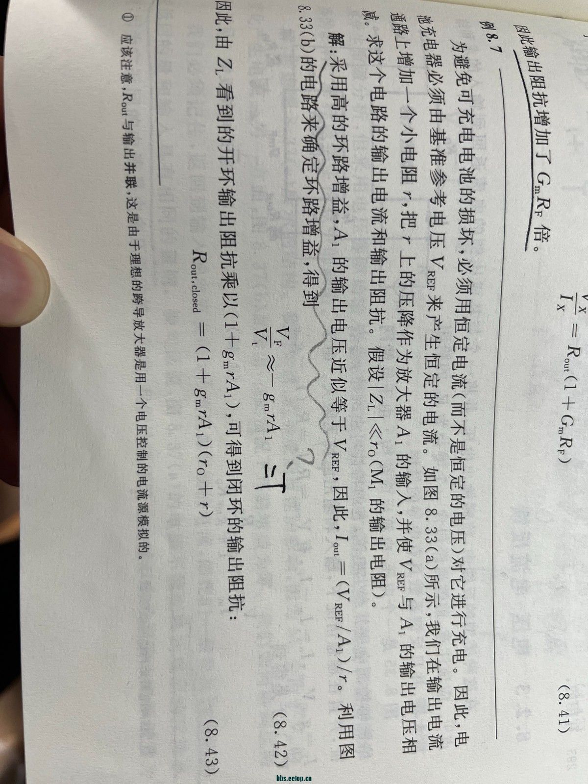 921584fe6b7e448db93f74d41bb3967.jpg