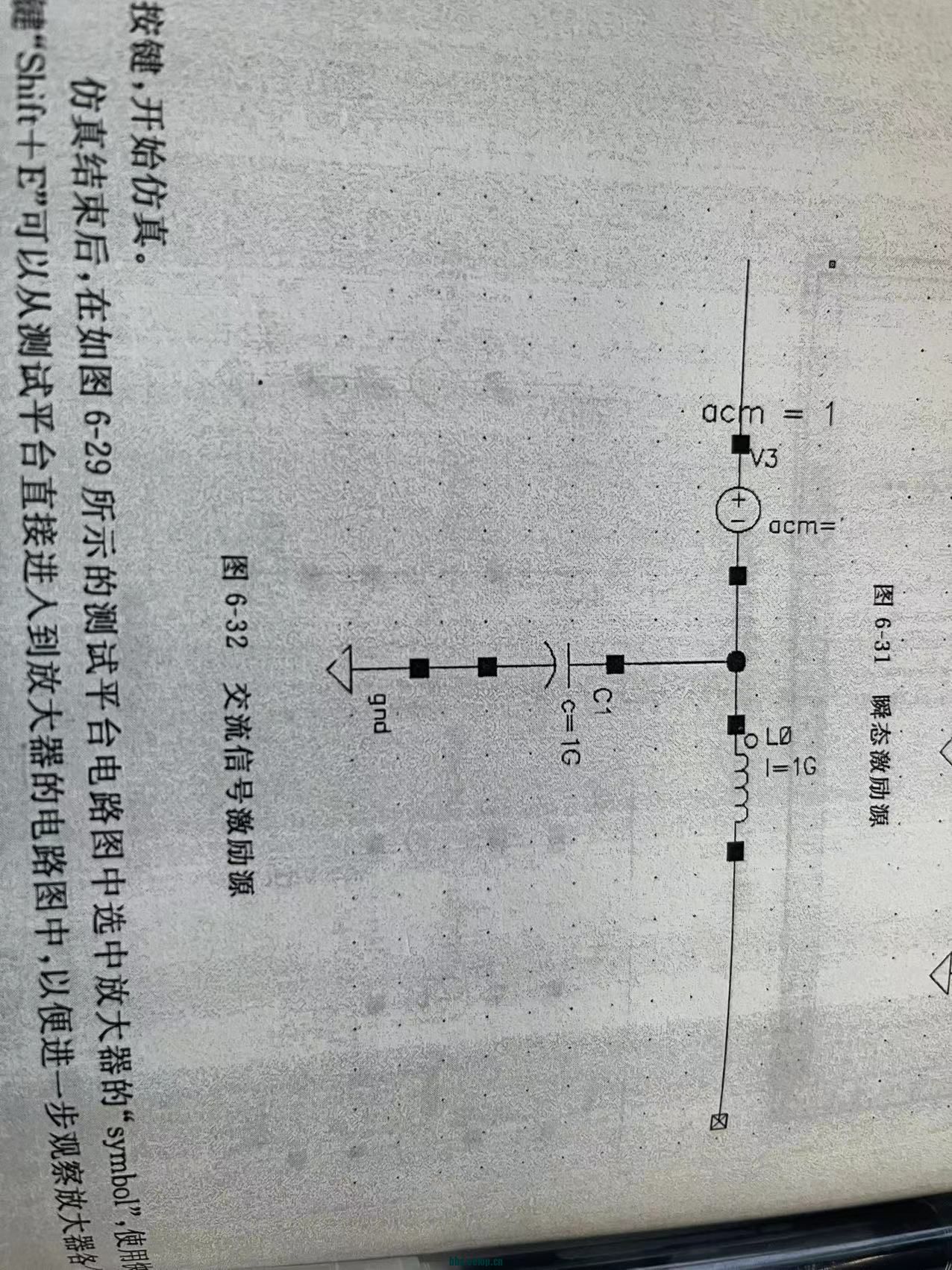 449200711352725767.jpg