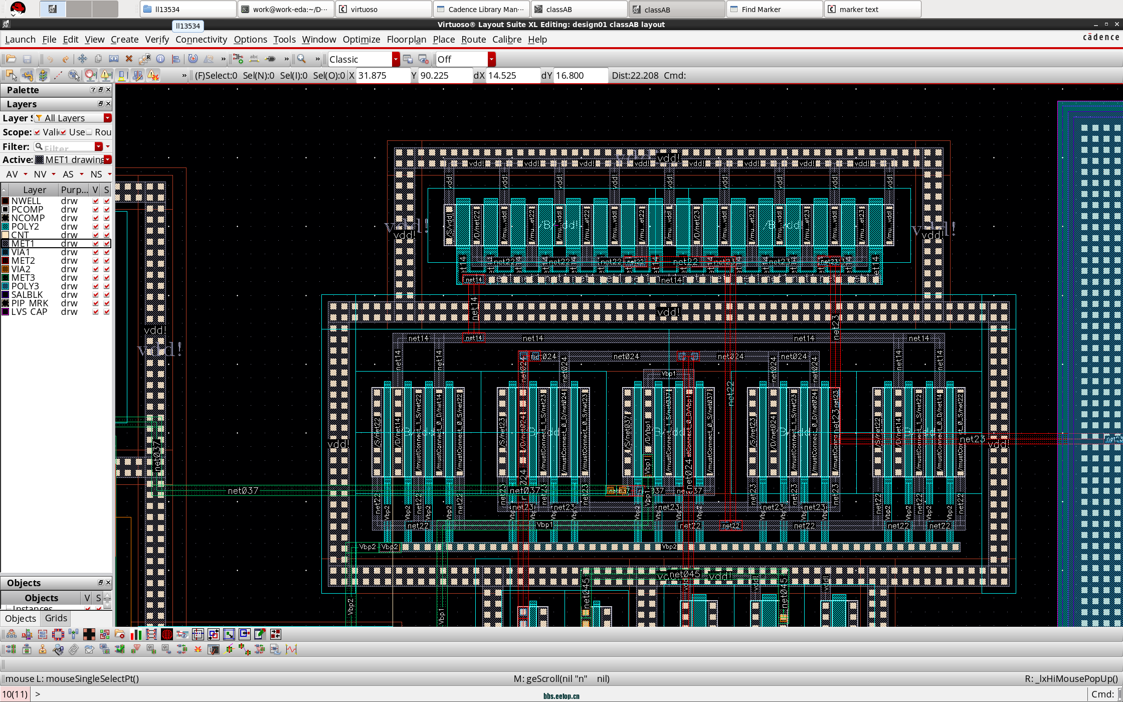 RHEL6_IC617-2022-05-30-23-08-49.png