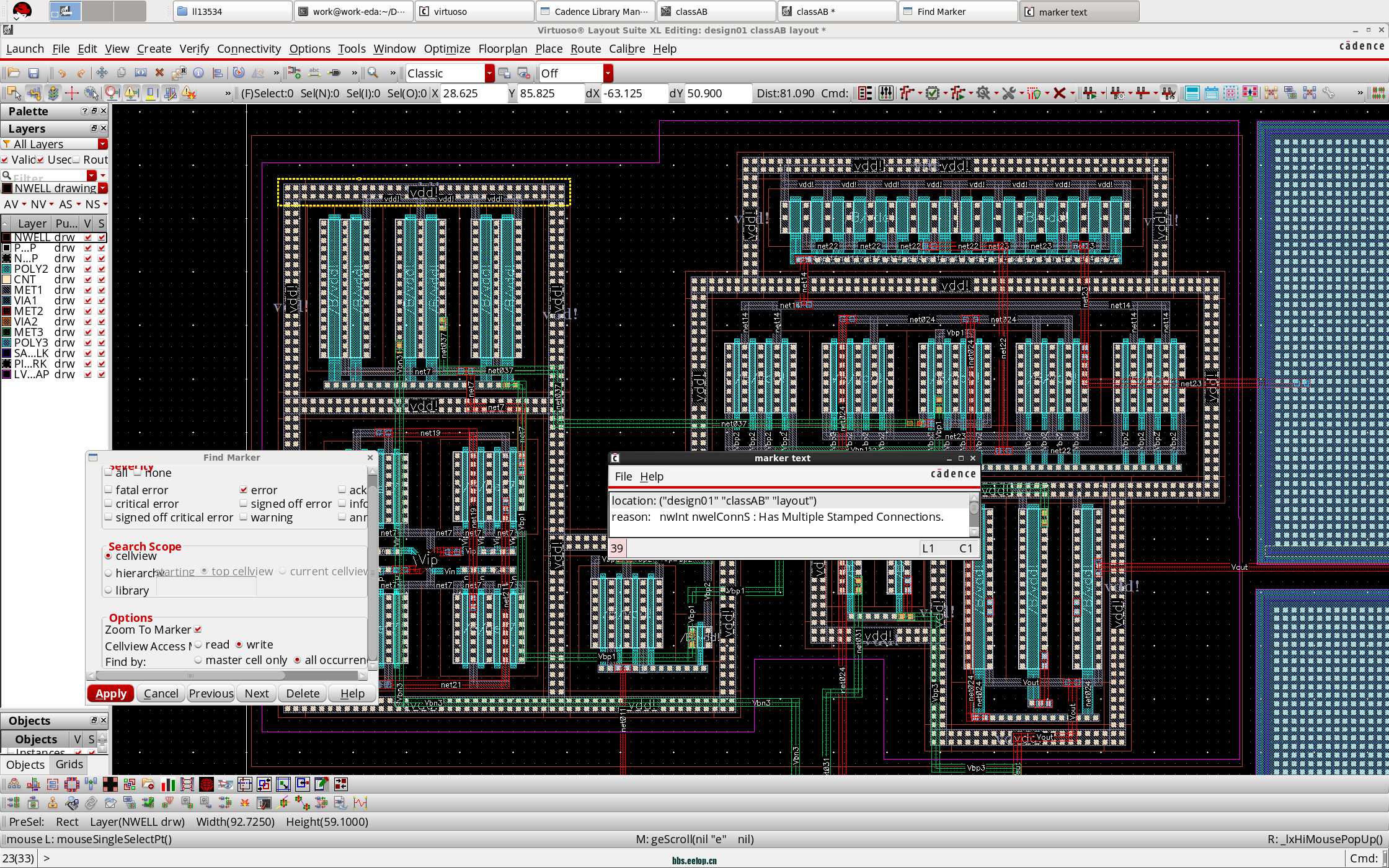RHEL6_IC617-2022-06-01-04-34-22.png