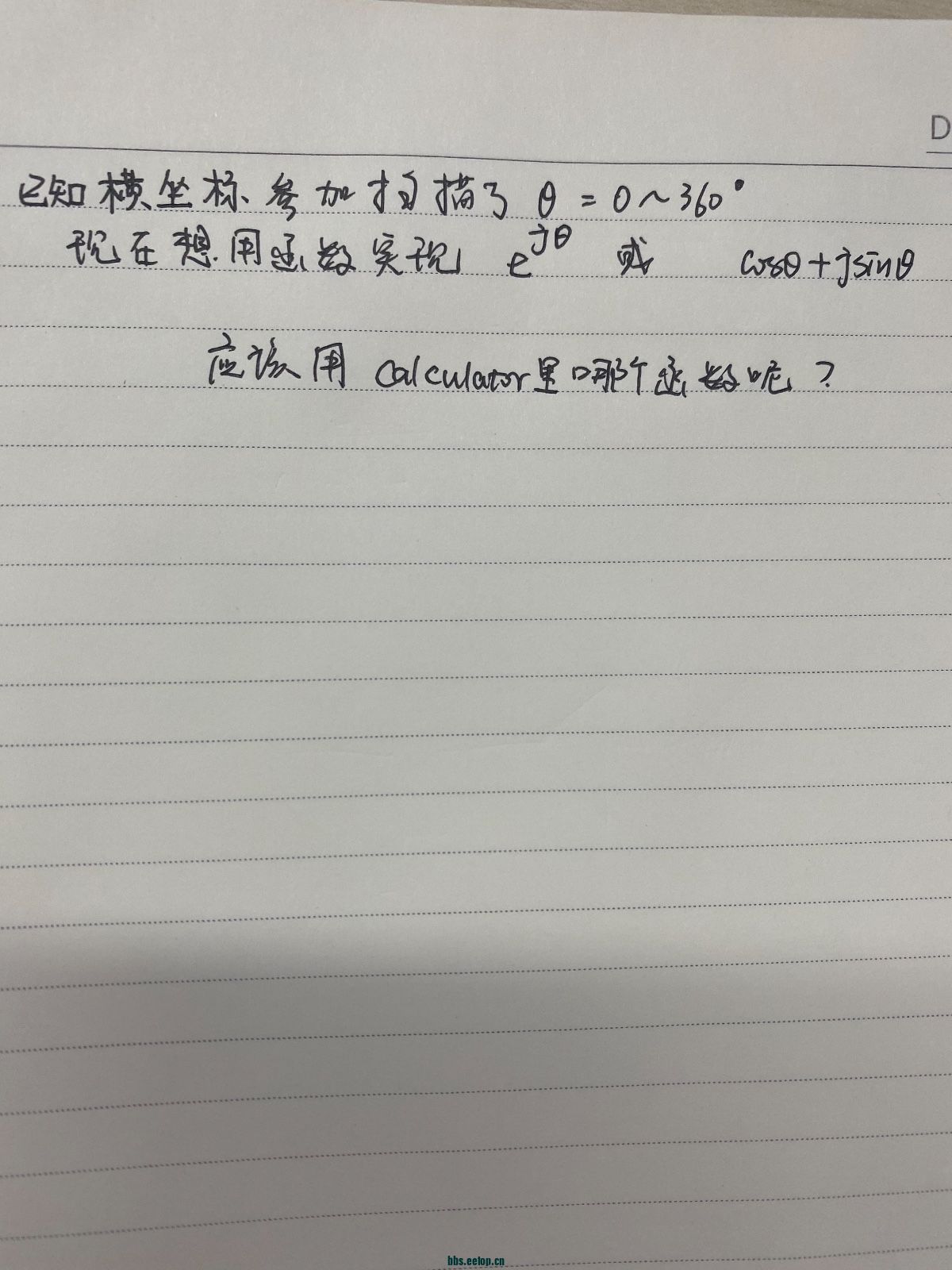 4AA8778B-D3AB-45B1-A667-5335D1F2A051.jpeg