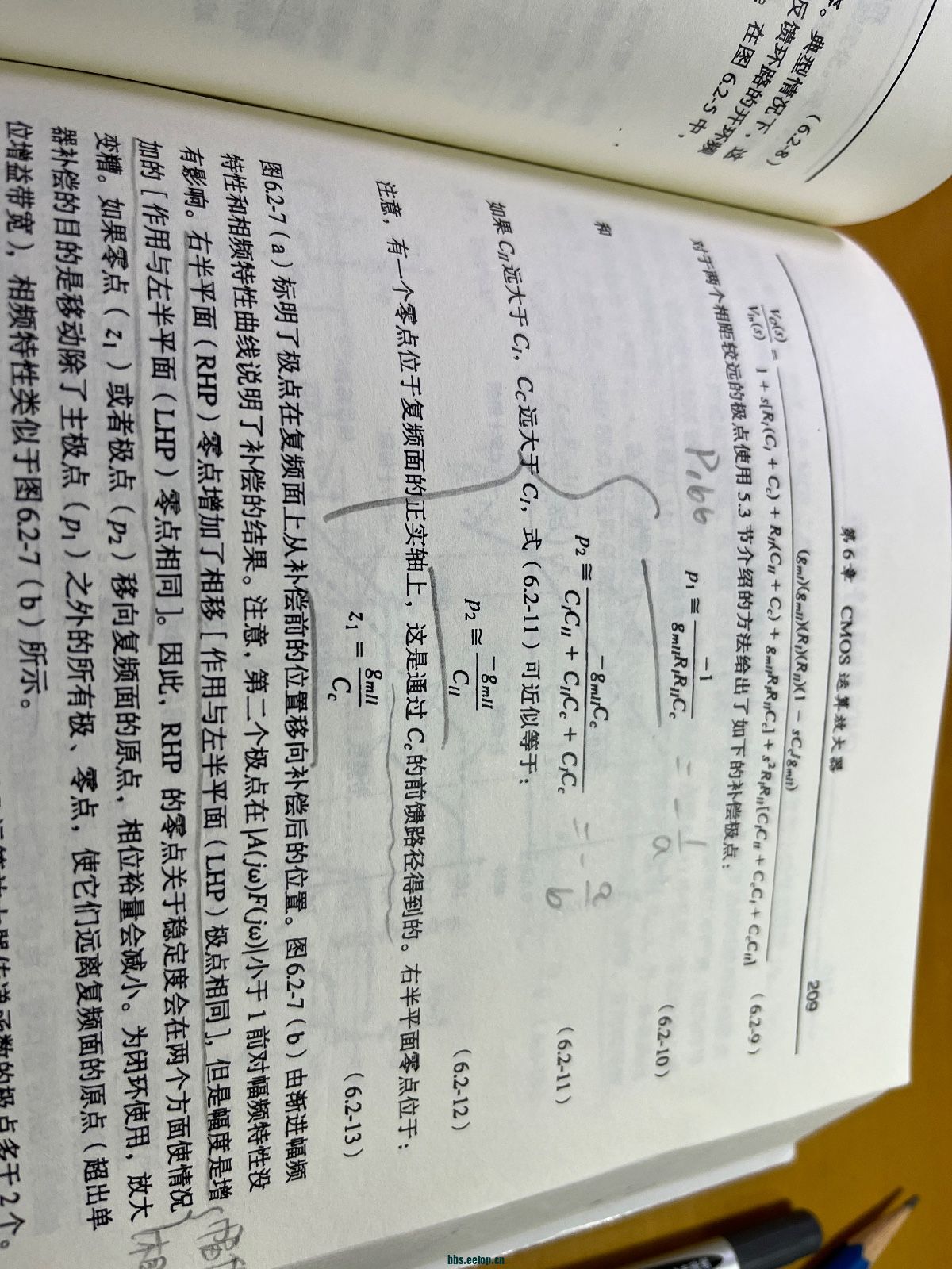 D73BE0A3-2828-4107-8359-78CA0864131A.jpeg