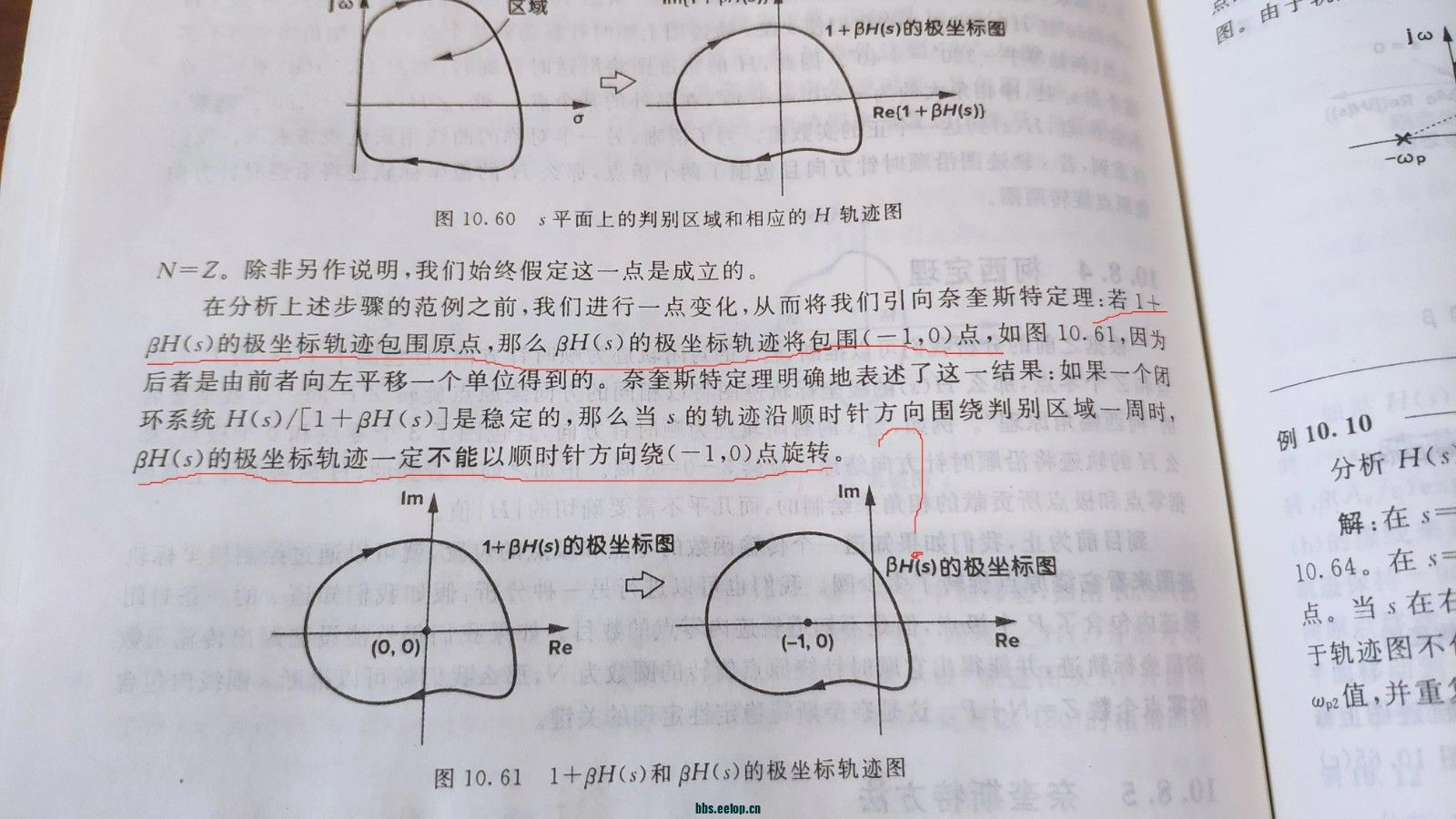 19d14bcccea83ef05c4128182727050.jpg