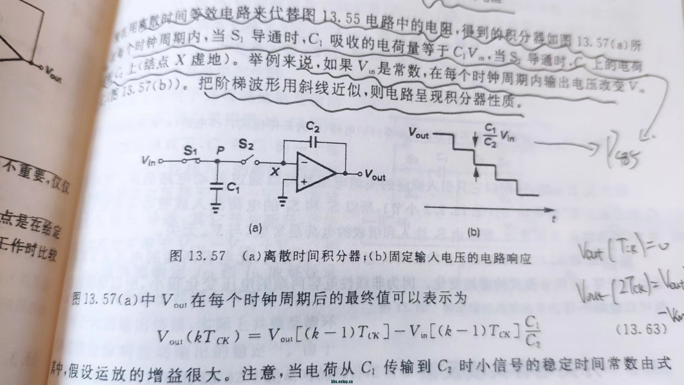 3894eecaf536da24f06499453af8c2b.jpg