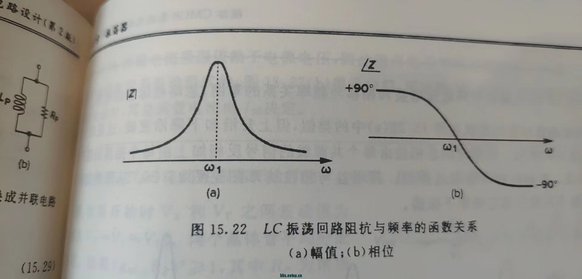d5e66bf7b4a03cb99676c387ad2d347.jpg