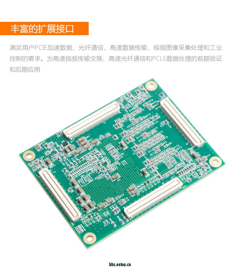 5650详情页_06.jpg