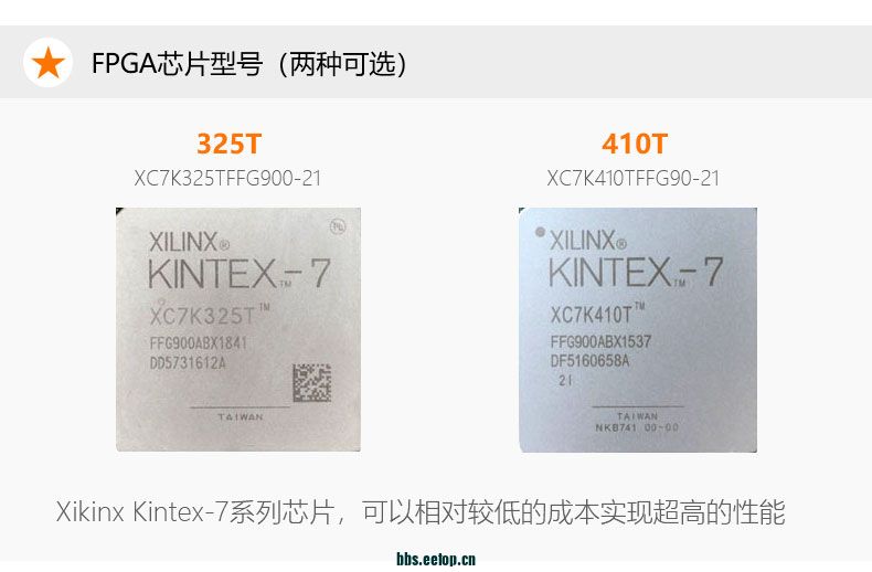 5650详情页_08.jpg