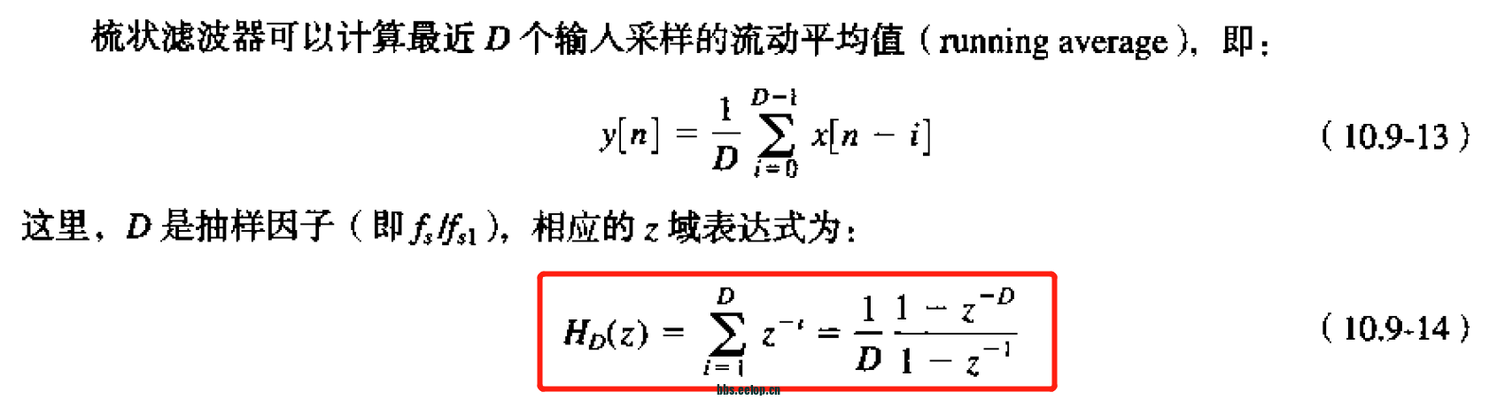 微信截图_20221121093736.png