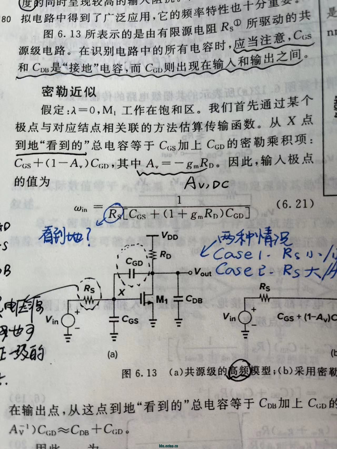bd3697fec068320b1dc4760173280ad.jpg