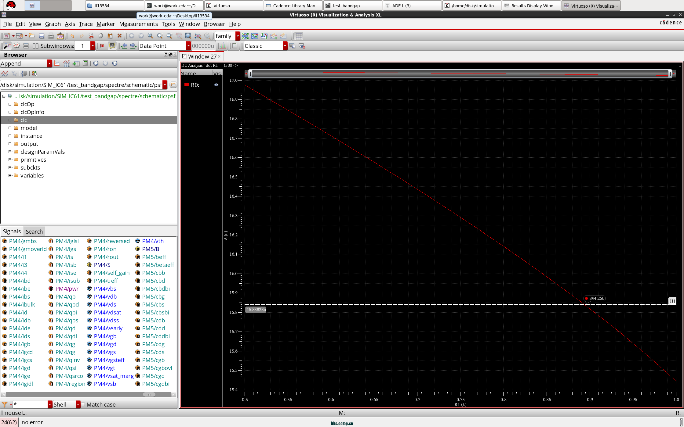 RHEL6_IC617-2022-12-04-20-20-34.png