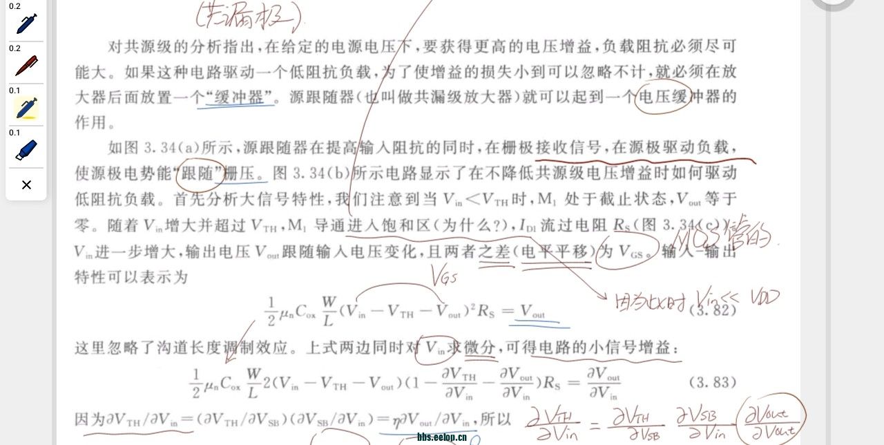 DB886D40EA242C024317CC60AB9775EF.jpg
