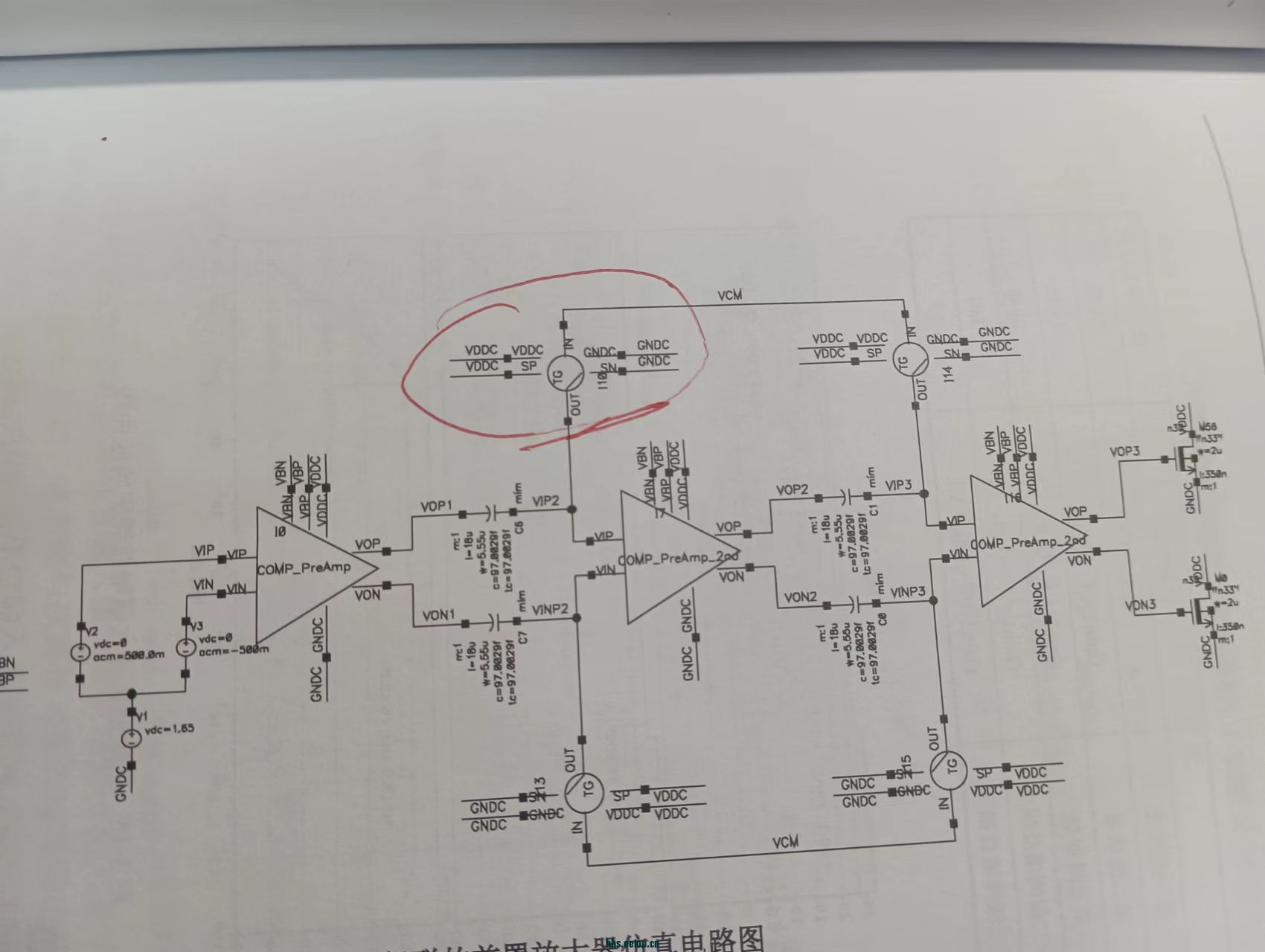 微信图片_20221218164109.jpg
