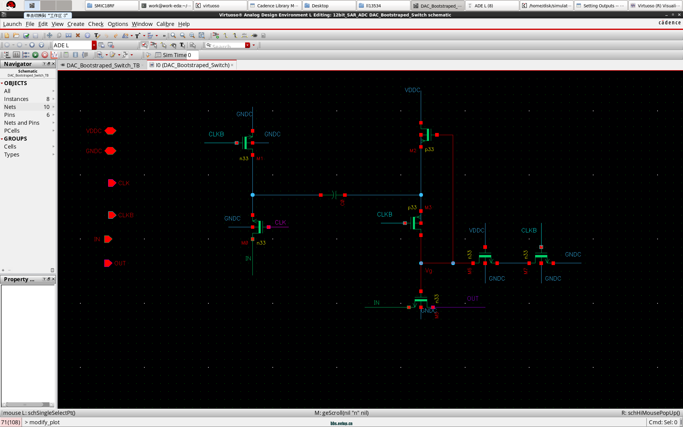 RHEL6_IC617-2022-12-19-17-00-47.png