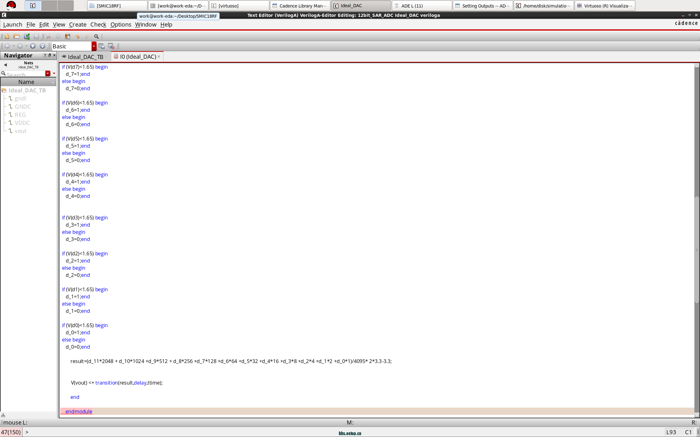 RHEL6_IC617-2022-12-27-12-58-59.png