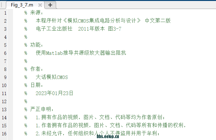Fig_3_7-1.PNG