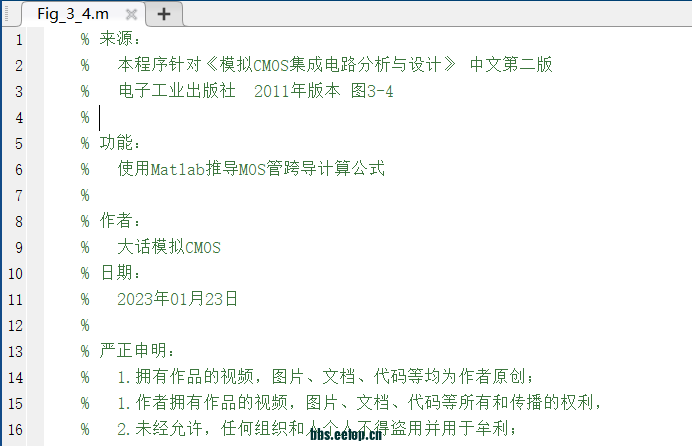 图3_4-1.PNG