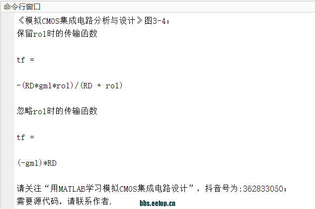 图3_4-2.PNG