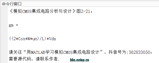 图2_21-2.PNG