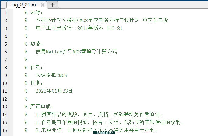 图2_21-1.PNG