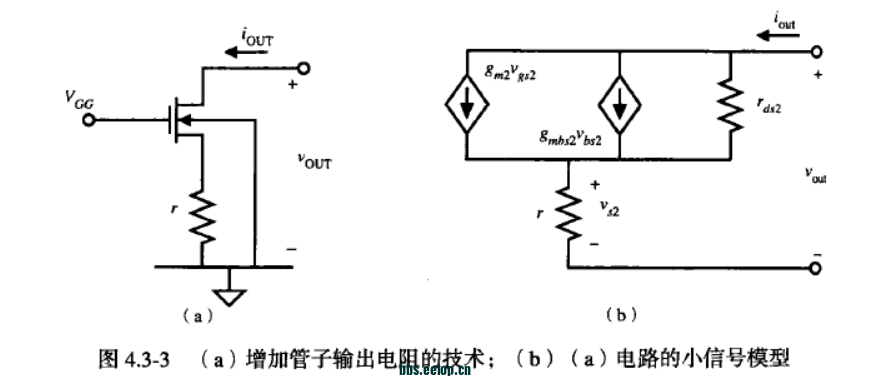 图4_3_3.PNG