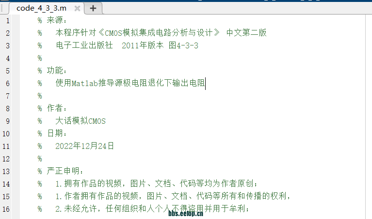 图4_3_3-1.PNG