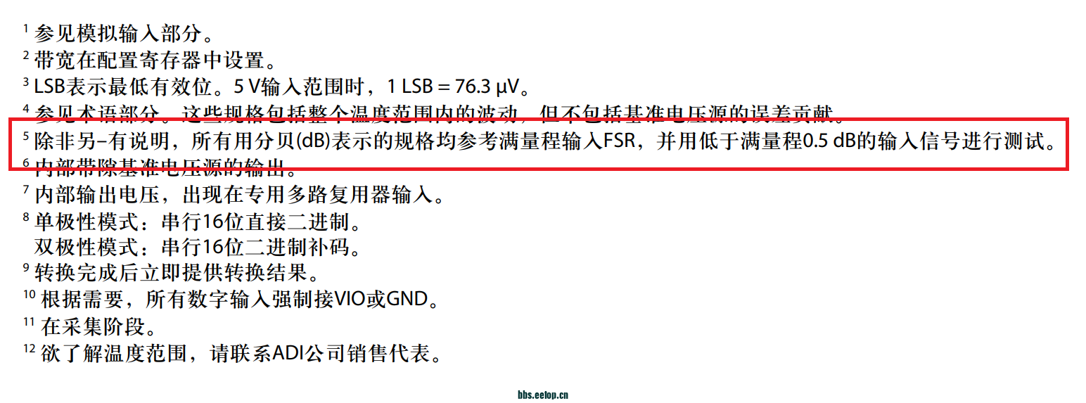 无标题.png